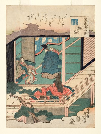 Die Flöte (Yokobue), ca. 1845 von Utagawa Kunisada